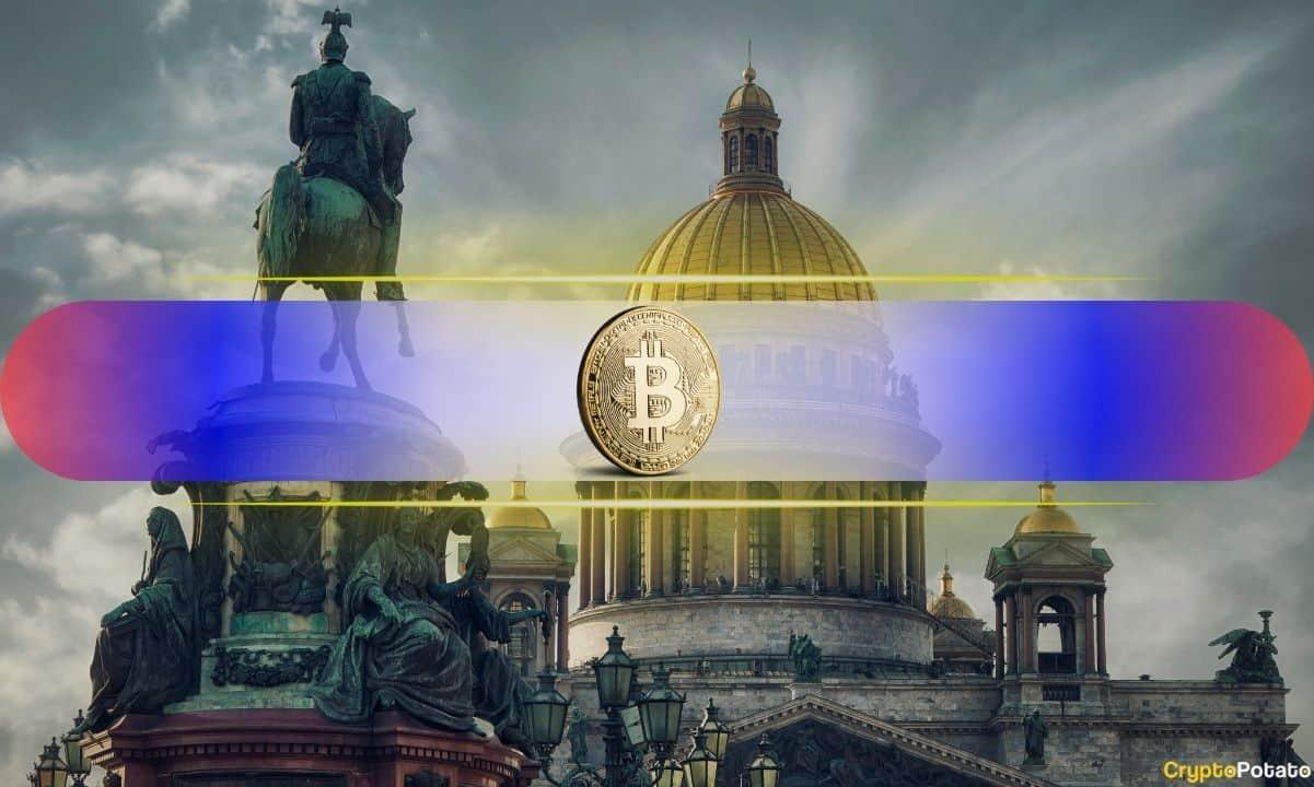 俄罗斯将出售黑客案中没收的1000万美元比特币