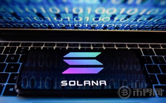 Solana 开发指南 1 —— 深入解析 Solana
